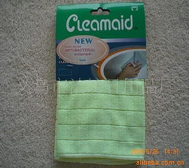 义乌市洁纺日用品厂 专注品质，服务日常