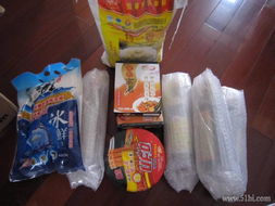 一号店 醋与鞋帽等日用品零售的一站式购物天堂