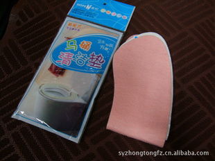 家居日用品与服装服饰零售 现代消费的双重支柱